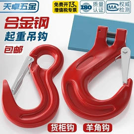 螺钉;螺栓;螺母