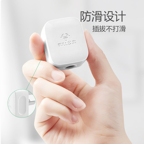 Bull plug two or three pin plug air conditioning plug 10a/16a plug wire power plug socket without wire