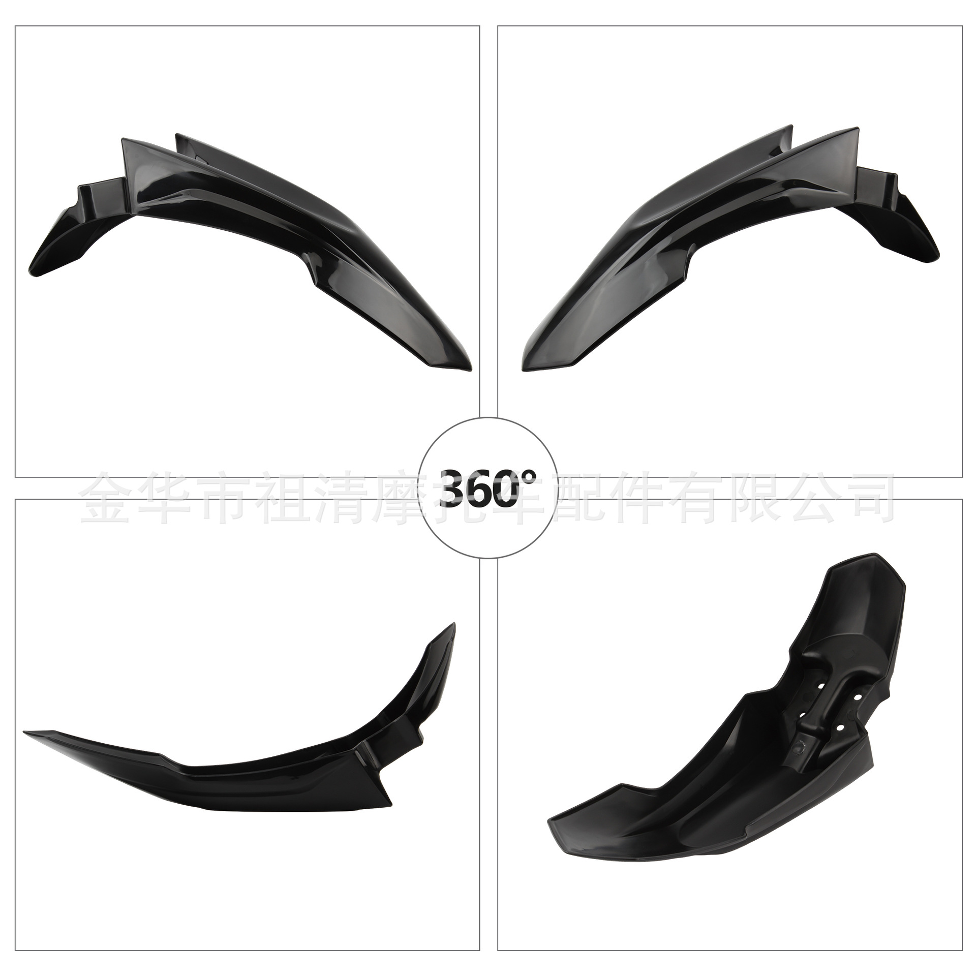 Off-Road Motorcycle Mudguard Modification Crf150 Front Mudguard Plastic Part Shell Front Mudguard Protection