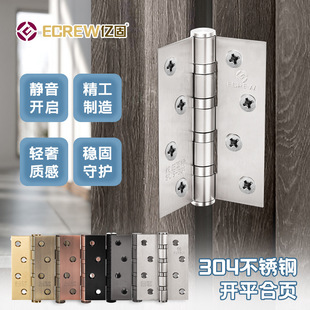 ���T��퓲��P�ƽ�_4��Ӻ��S�к���o����304���P��T�q��퓏S