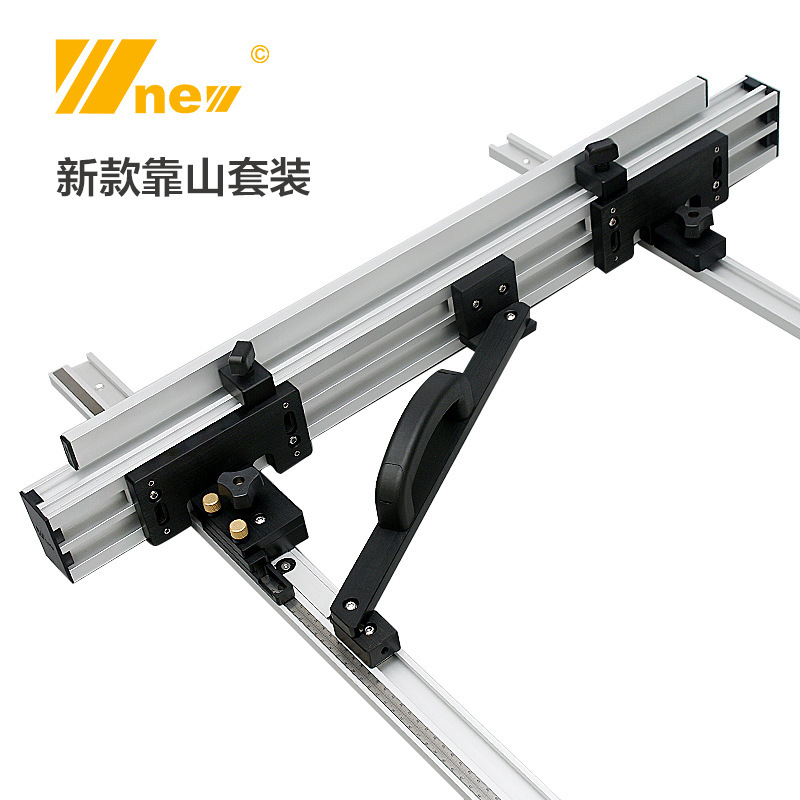 新款 倒装 改装 电圆锯 靠山 DIY 吴新工具