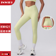 ライン維淇の新商品のライカードの無傷の速乾ヨガのズボンの女性Vアークの蜜桃のスポーツのズボンの高い腰は尻のフィットネスのズボンを持ちます。
