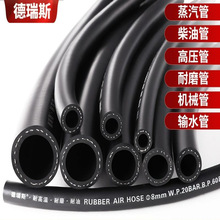 ����˹�͸ߜ����z����Ԫ�ұ��͟��������͹ܸ߉��������zˮ��ܛ��