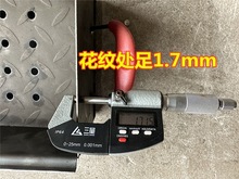 花纹钢户外烧烤架烧烤炉家用烧烤无烟工具用品烤肉炉子烤串炉加厚