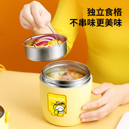 Little Yellow Duck 316 stainless steel vacuum insulated student lunch box for home dormitory office workers portable pot and rice bucket