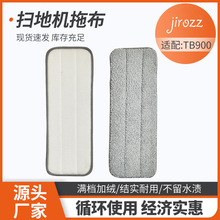 �m�� �����ˮ���F�ϰ��坍���ϰѲ�tb500��N��Q���ϵز�