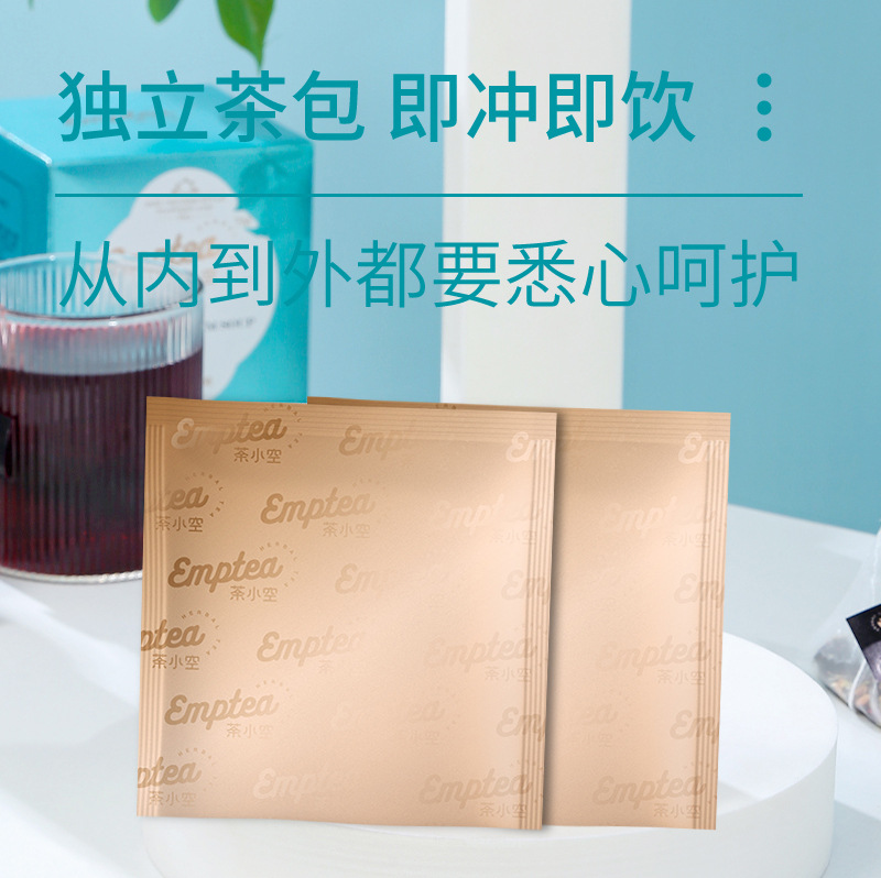 Old Beijing Sour Plum Drink Herbal Tea Bags (Suan Mei Tang) — Cold-Brew Osmanthus Triangle Pack specifications