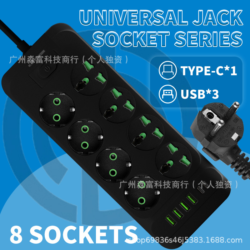 복열 4위치-2PD-유럽 규정- 2m 검정색