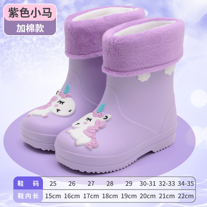 Botas de lluvia para bebés, zapatos de lluvia para niños, zapatos de agua para niños, zapatos de agua antideslizantes para niñas, zapatos de lluvia lindos para niños