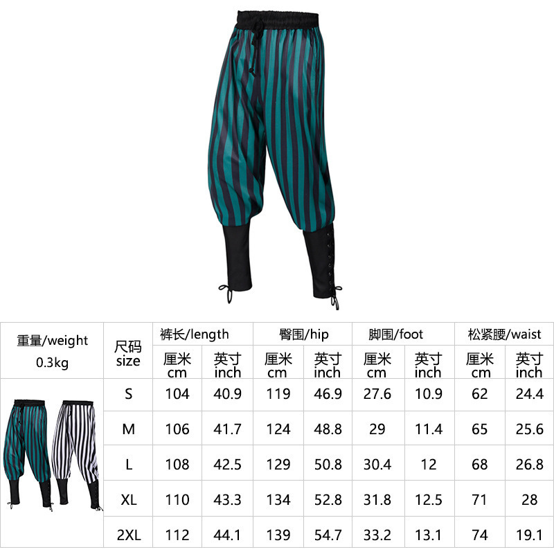 wish亚马逊休闲裤男夏 男士长裤踝带裤中世纪海盗船快干裤子现货|undefined