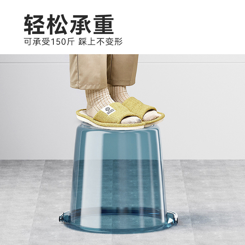 家庭用蓄水用バケツ、洗濯用の厚いプラスチックバケツ、学生寮用のポータブル小型バケツ、軽くて豪華な透明な蓋付き|undefined