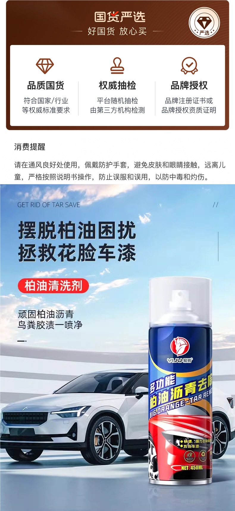 gG+cjPqtyNRshAcdJLmje5KolxRhF0ibXsZb