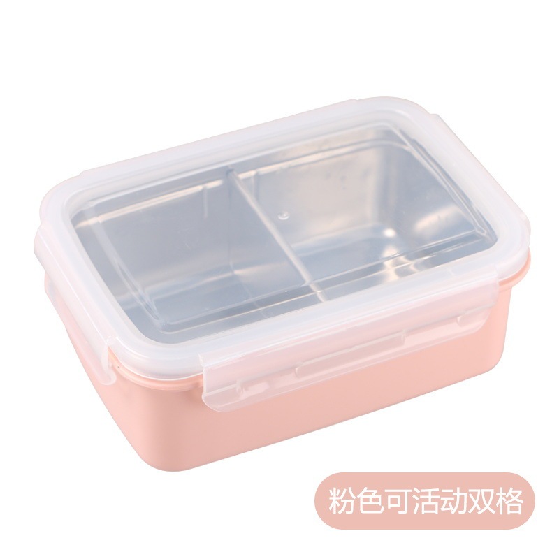 饭菜自由分配304上班族便当盒不锈钢保温饭盒隔板餐盒学生|undefined