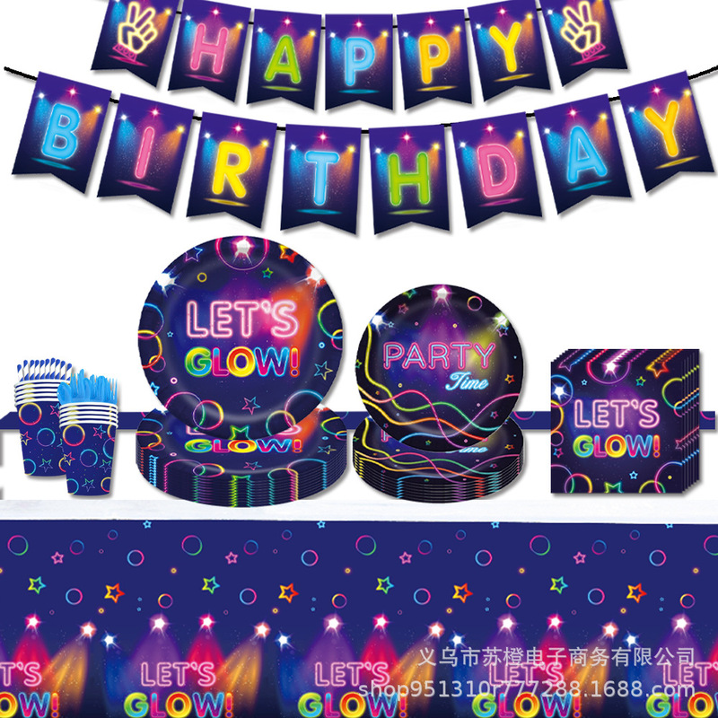 Neon theme tableware Christmas neon ball party supplies paper plate paper cup tissue decoration suit layout