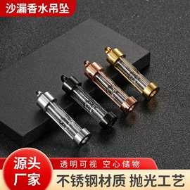 吊坠;项链;项坠