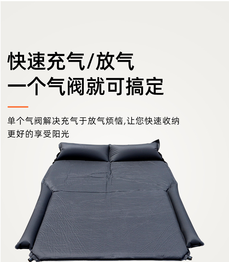 详情页_06