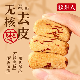 ������ȥƤ�o�˗�500g�½�ÓƤ�җ��Ҝ���ʳȥ����ϴ����ʳ����