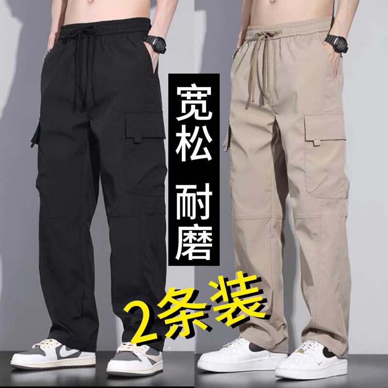 American Style Overalls plus size Thin Men's Loose Straight Wide Leg Casual Pants Wear-resistant Tear-resistant Labor Protection Long Pants American Style Overalls plus size Thin Men's Loose Straight Wide Leg Casual Pants Wear-resistant Tear-resistant Labor Protection Long Pants