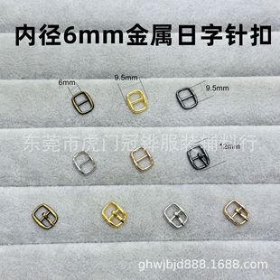 �ȏ�6mm�������ֿ�С̖ᘿ��������Ь��bjd����Ƥ�����������o��