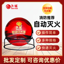 �}��ɭ�����������ԄӜ����6kg �Ғ�ʽ�ɷۜ�����젝֧�ܜ����