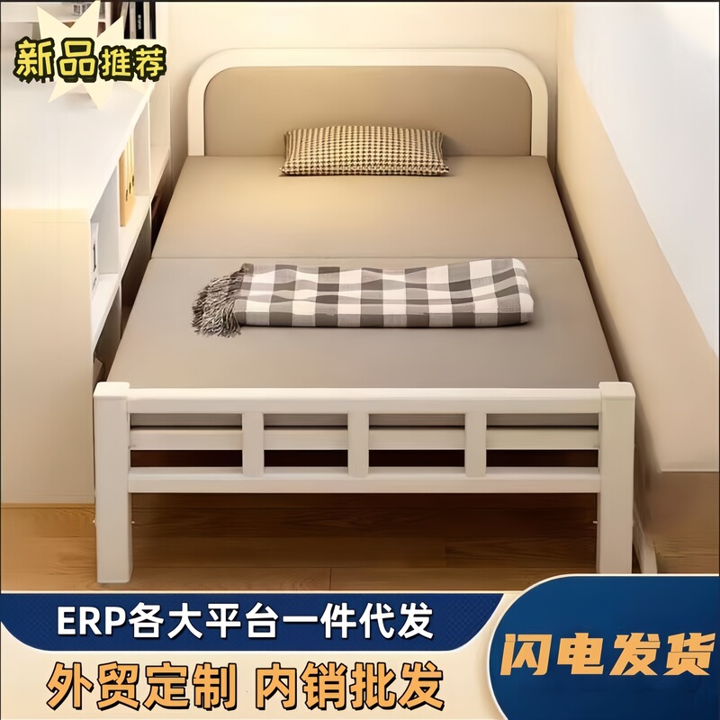 Reinforced Folding Bed Single Bed Simple Office Nap Artifact Dormitory Nap Small Bed Rent Room Iron Bed