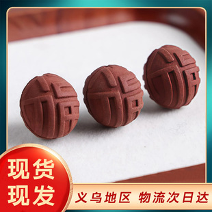 С�t��������Ȼ��ș��������и���diy����Ů���мt�������ɢ��