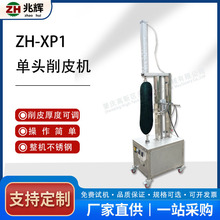 ���x�Ԅ���Ƥ�C ���}ȥƤ�C �������^��Ƥ ľ�Ϻ��J�Ϲ�Ƥ�C