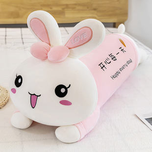 Cute Super Soft Pink Lying Rabbit Pillow for Girls Sleeping Plush Toy Rabbit Rag Doll Long Pillow Bed