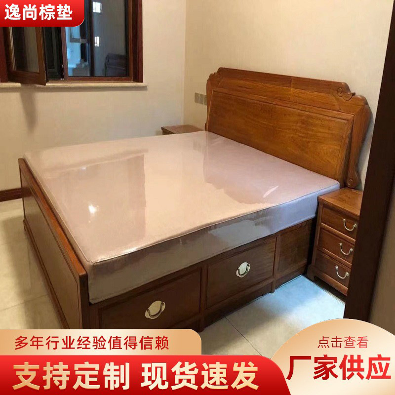 Coconut Fiber + Latex Mattress, Tatami Soft Cushion Mattress, Household Kang Mat, Foldable and Eco-Friendly