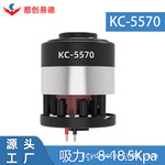 厂供大功率250W无刷吸尘器电机11万转PWM调速23Kpa 洗地机用马达