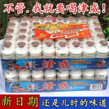 �����F���خa������Ʒ�������̃�ͯ�����ϴ�ƿСƿһ�������l