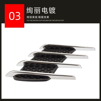 Vent Fake Air Vent Hood | Other Automotive Exterior Supplies