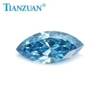 CVD synthetic cultivation diamond horse eye-shaped boat-shaped blue in stock for sale with national inspection certificate