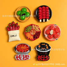 ���� �����N ��֬���u�������� ���μo��Ʒ�����]�� �L���F؛���l