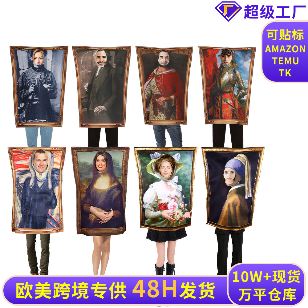 Halloween Costume Mona Lisa Cos Suit Mural Costume Campus Event Performance Suit Composite Sponge Jumpsuit