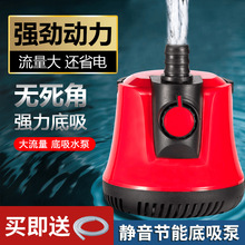 �~�ם�ˮ�õ���ˮѭ�h��ˮ���^�V�����o����С�͓Qˮ��ˮ�������