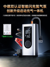 �����m����܇ͨ��܇�d���Ñ��������Դ늌�늄Ӵ�����܇�ƿ