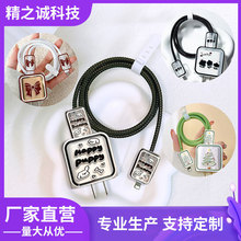 �m��iPhone�O��18-20w��������o�׳��^���o��ܛ��ҧ����
