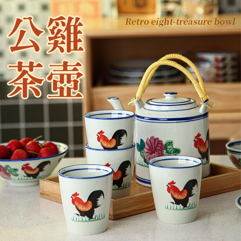 Cool Kettle Large Cock Crane Kettle Nostalgic Chicken Kettle Hotel Hotel Household Kettle Cock Bowl Tea Bowl Cup
