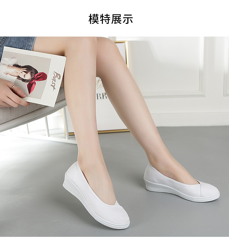 按摩底详情750_09.jpg