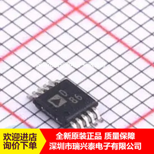 AD5623RBRMZ-5 MSOP-10 �zӡD86 ��ģ�D�QоƬDAC ԭ�b �F؛