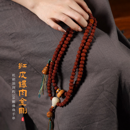 Original Machine-Polished, Patina-Developed, Jade-Like High-Oil, High-Density 