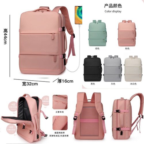Travel backpack schoolbag Business travel men's business expansion computer backpack computer bag large capacity luggage bag