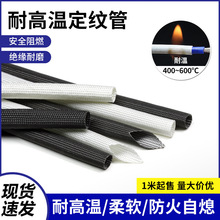 y͸ߜ׹ܸᲣwSܷȼ^׹늾oײw