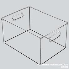 透明收纳盒文件书本整理收纳箱筐放a4框书架储物学生桌面盒子箱子