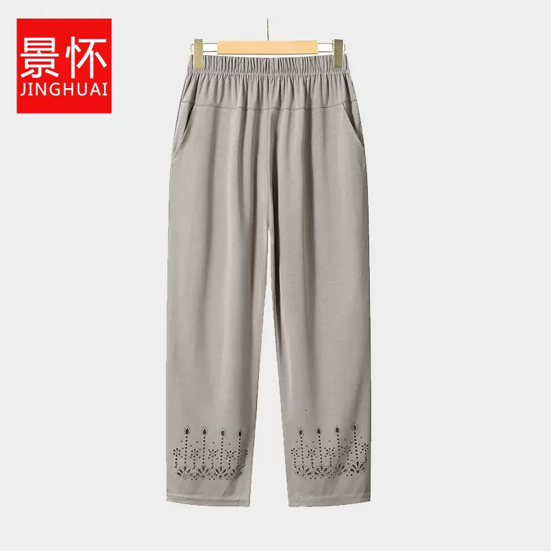 中老年人女裤妈妈夏季纯色裤子洋气奶奶夏装宽松直筒裤太太松紧腰