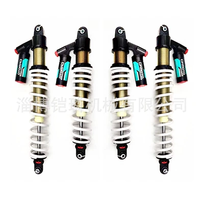Cross-Border Suitable for Motorcycle engine and accessories