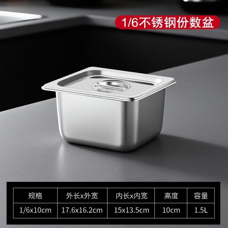Contenedor Gastronómico con Tapa, Acero Inoxidable 201, Rectangular, para Carros de Comida Rápida