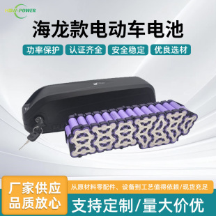 ������늄�܇�늳�36vɽ������܇����ƿUSB�늳�20Ah�S�Ҷ���