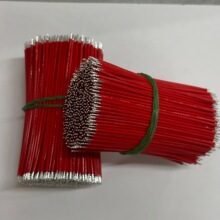 ��Ӿ� ����1332�F������0.3ƽ�� 22AWGLED ����늳��B�Ӿ�